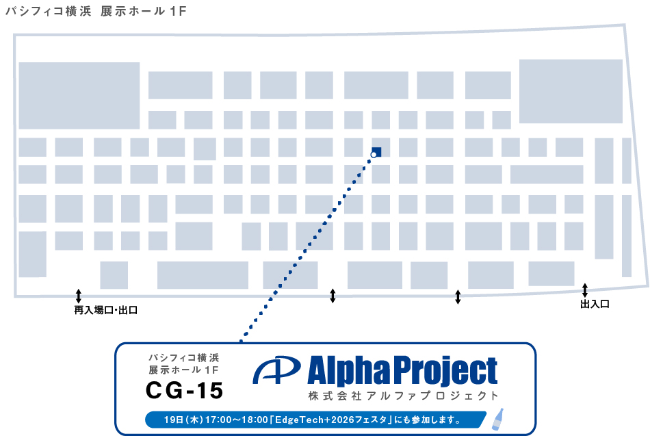 会場地図（CG-15）